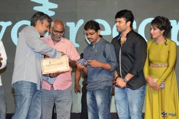 Jata Kalisey Movie Audio Launch